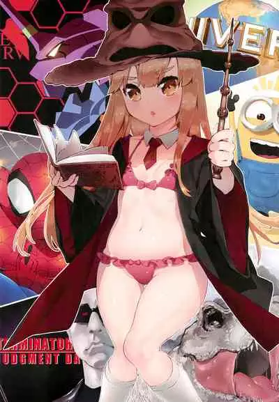 Ryokou Saibou