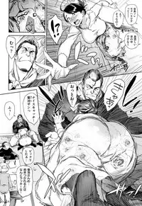 [Bobobo] Can Do Porn