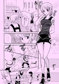[KURIONE-SHA (YU-RI)] Shiawase Punch! 6 (One Piece)