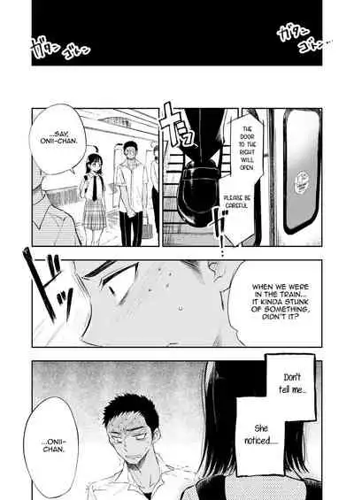 [Mitarou Teishoku (Mitarou)] Imouto o Chikan kara Mamoritakatta no ni, Jibun ga Chikan sarechatta Onii-chan no Hanashi. [English] [Digital]