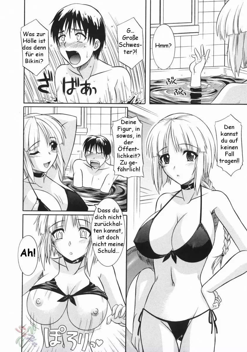 Ane no Ana - An elder sister's lewd cavity