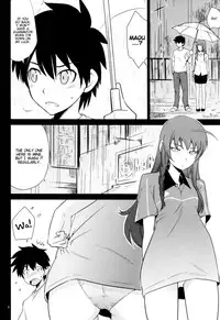 (C85) [Saitou-Penguin (Saito Sakae)] Yuusha, Maou o Motomeru (Hataraku Maou-sama!) [English] [EHCove]