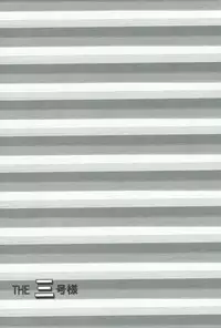 (C82) [goo-paaa (Ocha)] THE Sangou Sama (DARKER THAN BLACK)