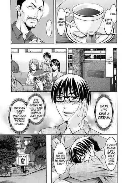 [Hoshino Ryuichi] Hitozuma Kaikan Acme Ochi [English] [biribiri]