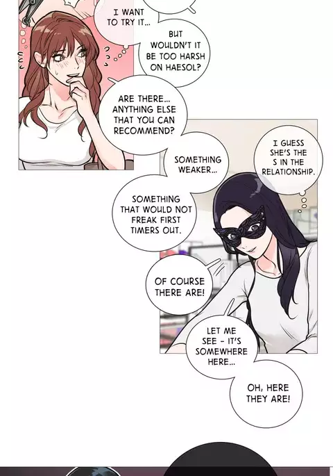 Sadistic Beauty Ch.1-21