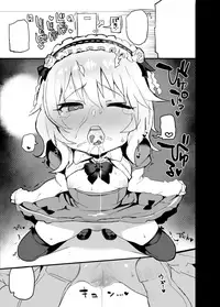 [Sasumata Seven (Atte Nanakusa)] Deremasu Rakugaki Ecchi Hon 1.5 (THE IDOLM@STER CINDERELLA GIRLS) [Digital] [Textless]