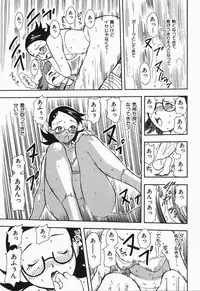 [Yamada Tahichi] Polorhythm