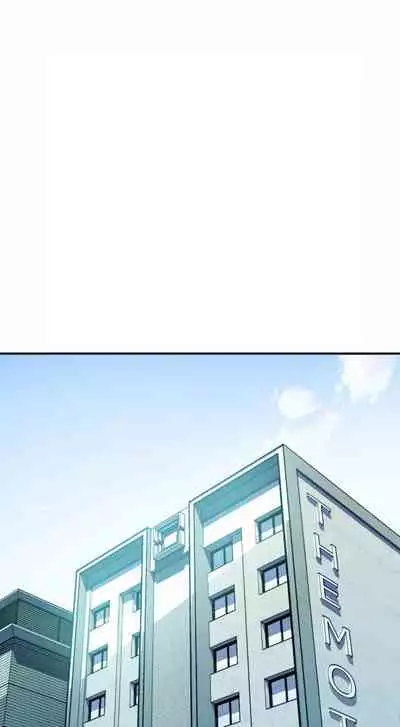 HERO MANAGER Ch. 1-16