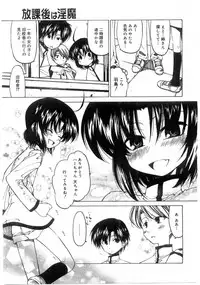 Comic Megastore 2004-07