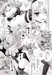 Comic Unreal 2010-04 Vol. 24