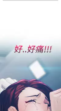 [Studio Gale] Lady Garden 淑女花苑 第一季 [Chinese]