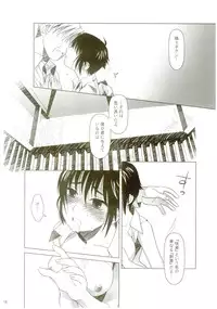 (C67) [Otaku Beam (Ootsuka Mahiro)] lirico ~[Kouhen]~