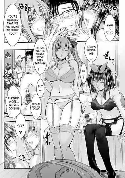 [Takei Tsukasa] Meikko Paraiso Ch. 4-8 [English] [SquigglesJP] [Digital]