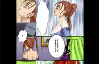 [Dancing Queen] Dancing F - Jessica π Chapter 1-2 (Dragon Quest VIII)