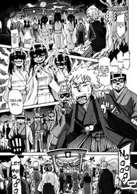 [Sakazaki Freddie] Ichinen Syoya (COMIC Shingeki 2012-03) [English] =Pineaples r' Us=