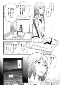 Men's Gold 2017-05 [Digital]