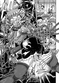 [Anthology] Seiin Chuudoku - Semen Marunomi Heroine -