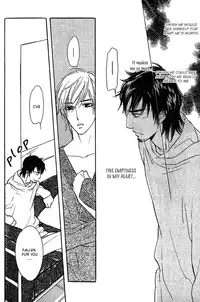 Shinnyuu Kinshi no Koi