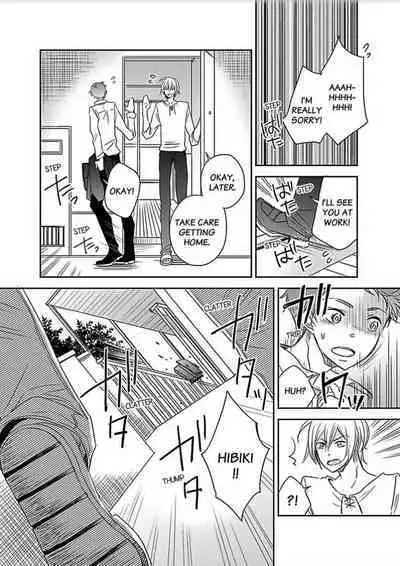 [Eikichi, uroco] Yuurei ga Sumitsuita no de Choukyou Shite Mita. (4) | Training the Ghost Who Possessed My House. (4) [English] [Digital]