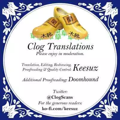 [Kougi Anmitsu (Ichiren Takushou)] Oideyo! Kunoichi no Sato Kiwami ~Fuuma Kunoichi Soutoujou no Maki~ | Come to the Kunoichi Village! Climax ~Fuuma Kunoichi's Full Appearance Volume~ [English] [Clog]