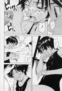 [Super Lolita Anthology] Alice Collection Vol 1