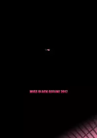 [MISS BLACK OFFLINE (MISS BLACK)] Seishi Kangoku Futanari Kyousei Jii Choukyou [Chinese] [沒有漢化] [Digital]