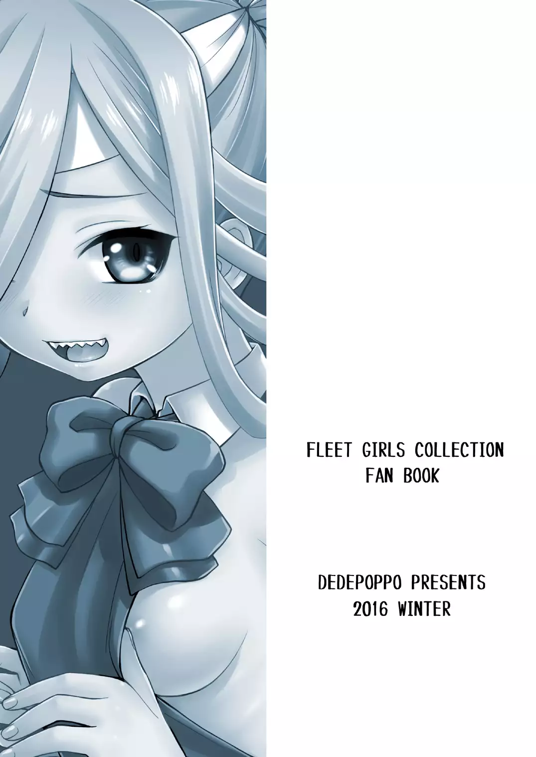 Asashimo ga iru Seikatsu