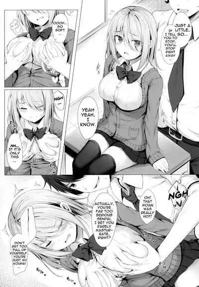 (COMIC1☆17) [Twilight Road (Tomo)] Boku no Loli Senpai wa Chiisai kedo Ookii Ken | A Case Of My Loli Being Small But Big [English] {Doujins.com}
