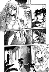 [Manabe Jouji] Makunouchi Deluxe 2 [English] [Soba-Scans]