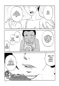 [Uziga Waita] Shin Gendai Ryoukiden | Modern Stories of the Bizarre [English] [GuroTaku]