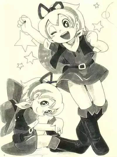 Märchenland no Wana