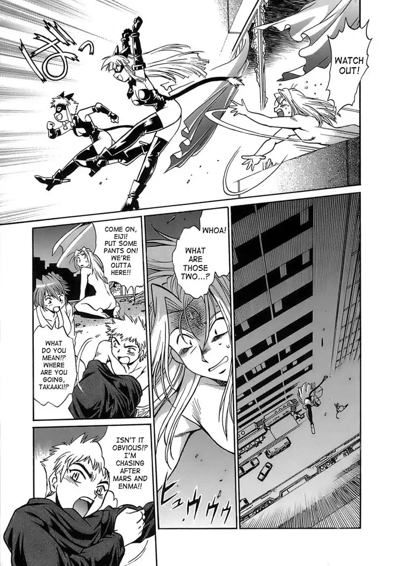 Tail Chaser Vol2 - Chapter 10