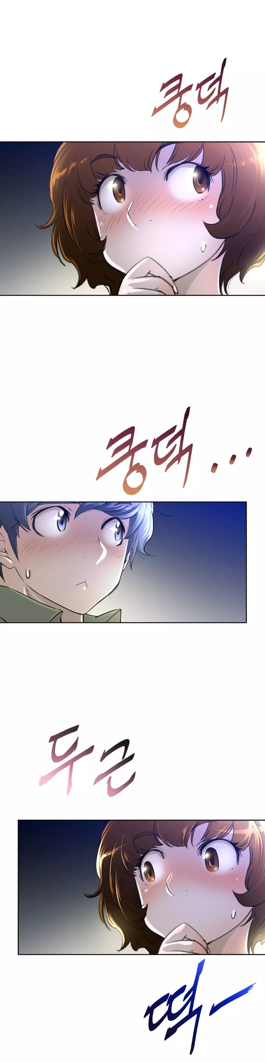 Perfect Half Ch.1-25