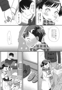 COMIC LO 2016-02 [Digital]