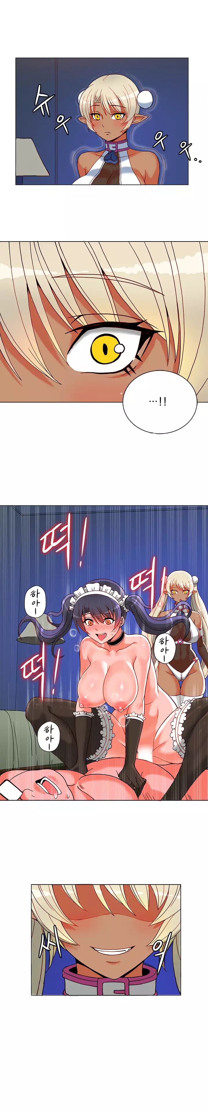 Johnson Contractor Ch.0-24