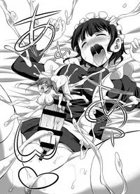 [I-Raf-you (Various)] MM 53 "Cavernous spirit girl"♥ Vol. 53 [Digital]