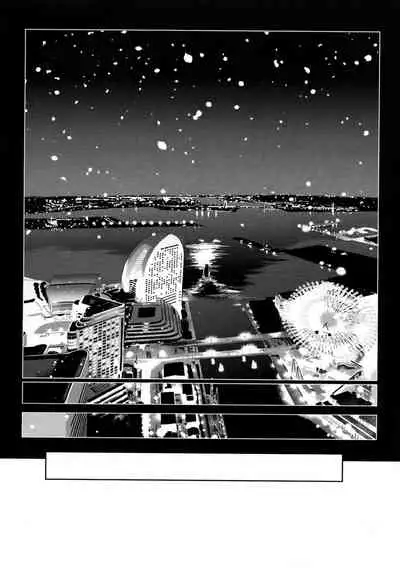 [Kenji] Seijo Insetsu | 性女淫説 [Chinese][Decensored]