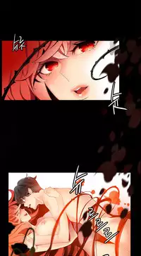 [Juder] 莉莉丝的脐带(Lilith`s Cord) Ch.1-23 [Chinese]