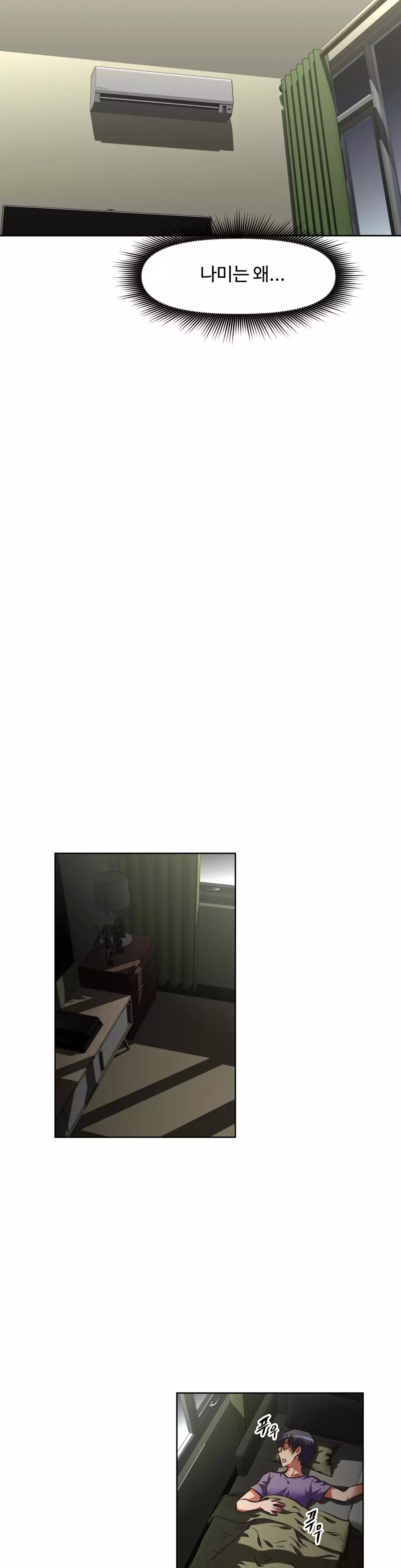 Brawling Go Ch.53-62