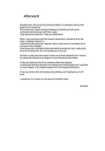 (C100) [Tamagobou (Kumakiti)] Kyouei Tokusei no Servant to 2 | Servants With The Swimsuit Trait 2 (Fate/Grand Order) [English] [UncontrolSwitch]