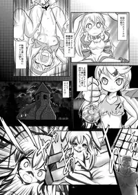 [Yakouyousei (Mizuki Yuu)] Alycetie II (Original)