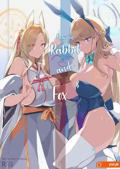 [Yanje] Usagi to Kitsune no Aida de | Between Rabbit and Fox (Blue Archive) [English] [Decensored]