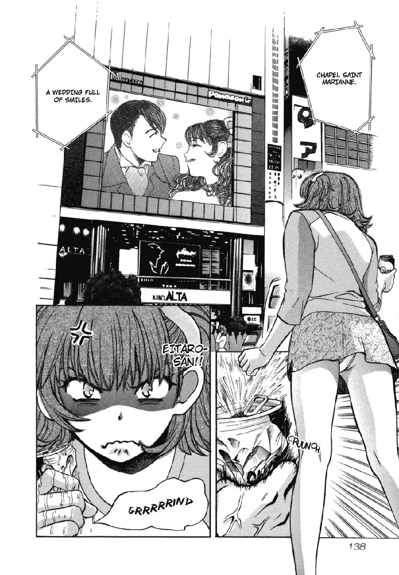 Love Junkies Vol6 - Scene 48