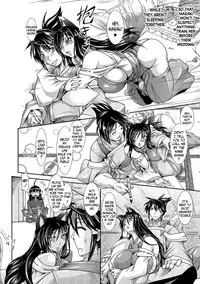 [TAKE] Shokutai no Yoru Ingoku no Chigiri Ch. 1 [English] [N04H] [Digital]