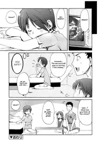 [LEE] Totsugeki Tonari no Onii-chan - Charge the Brother of neighboring house Ch. 1-3 [English] [Hayama_Kotono]