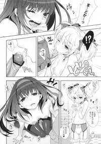 (COMIC1☆5) [Ichigo Pants (Kaguyudu)] if...lovers (Puella Magi Madoka☆Magica)