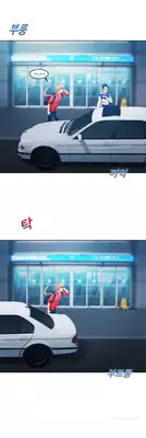 [Studio Jilpung] Lady Garden Ch.1-10 (English) (Ongoing)