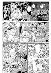 Action Pizazz 2016-02 [Digital]