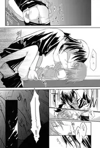 (C82) [Zenuchuu☆Tawashi no Kai, Erukyuru (Ruibubi, Agasa Masumi)] Sweet Flavor (Tales of Vesperia)