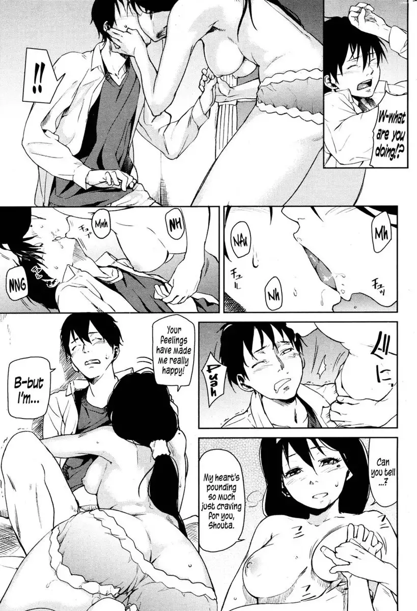 It?s Immoral Daytrip